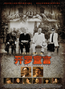 91欧美精品综合在线观看
